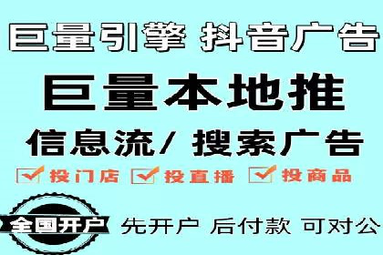 某品牌如何通过SEM代运营服务公司实现增长
